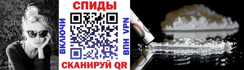Amphetamine 97%  Нарьян-Мар 
