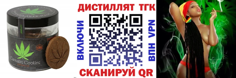 Cannafood марихуана  Нарьян-Мар 