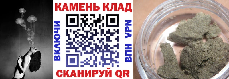 продажа наркотиков  Нарьян-Мар  ГАШ hashish 