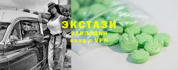 MESCALINE Кукмор