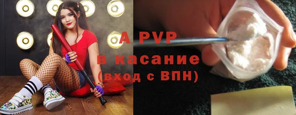 MESCALINE Кукмор