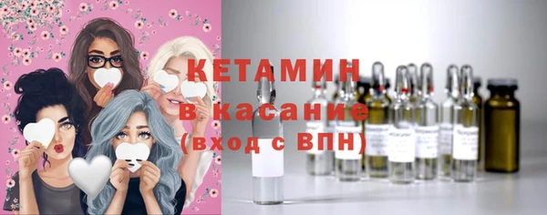 COCAINE Кулебаки