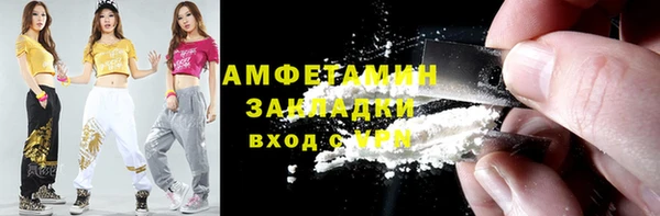 MESCALINE Кукмор
