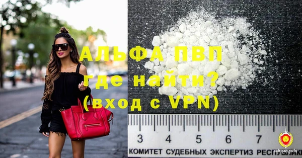 COCAINE Кулебаки