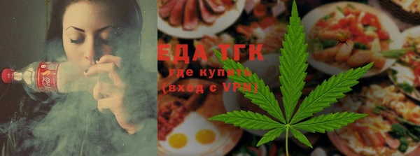 MESCALINE Кукмор