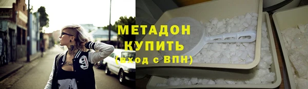 MESCALINE Кукмор