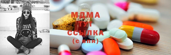 COCAINE Кулебаки