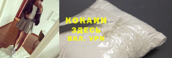 MESCALINE Кукмор
