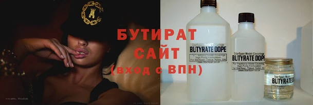 COCAINE Кулебаки