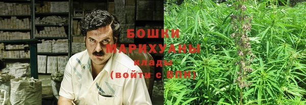 MESCALINE Кукмор