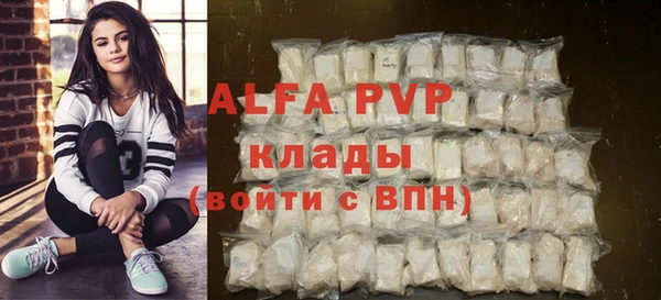 MESCALINE Кукмор