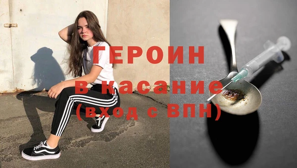COCAINE Кулебаки
