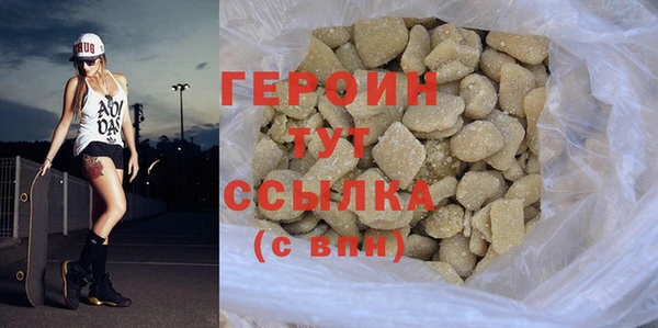 MESCALINE Кукмор