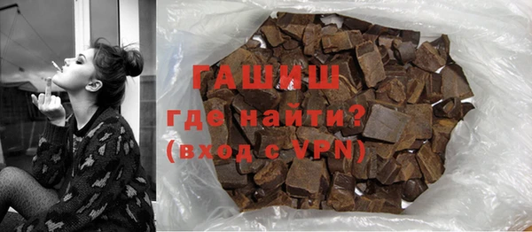 COCAINE Кулебаки