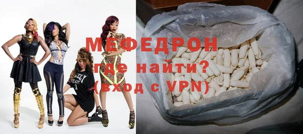 COCAINE Кулебаки