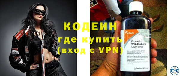 MDMA Premium VHQ Краснотурьинск