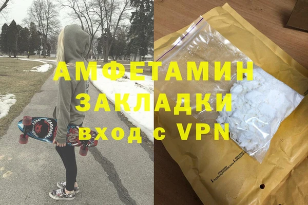 MESCALINE Кукмор