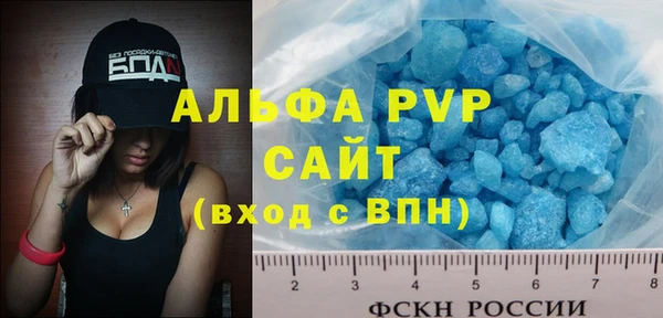 MESCALINE Кукмор