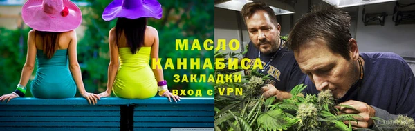 COCAINE Кулебаки