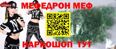 a pvp Кунгур