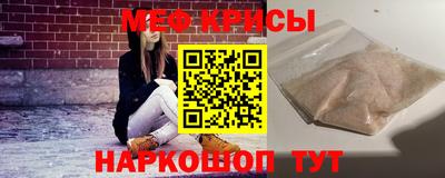 гашик Кумертау