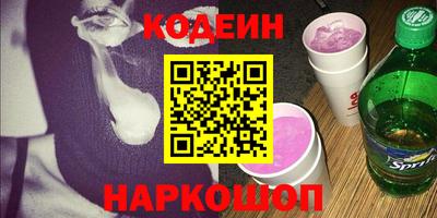 a pvp Кунгур
