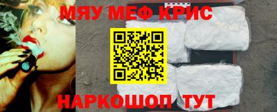 гашик Кумертау