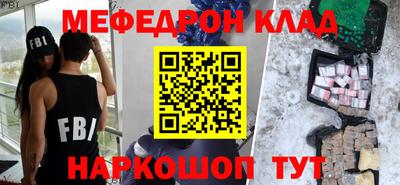 гашик Кумертау