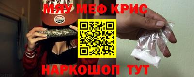 стаф Кулебаки