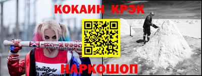 гашик Кумертау