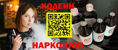 стаф Кулебаки