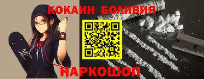 a pvp Кунгур