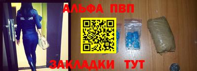 стаф Кулебаки