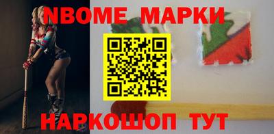 стаф Кулебаки