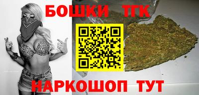 гашик Кумертау