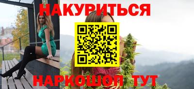 гашик Кумертау