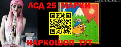 a pvp Кунгур