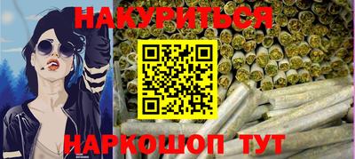 гашик Кумертау