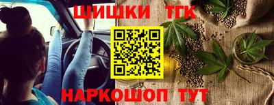 a pvp Кунгур
