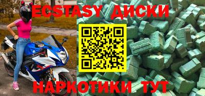 a pvp Кунгур