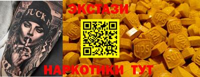 a pvp Кунгур