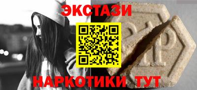гашик Кумертау