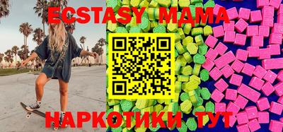 a pvp Кунгур