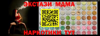 стаф Кулебаки