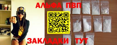 стаф Кулебаки