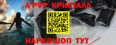 гашик Кумертау