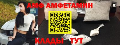 a pvp Кунгур