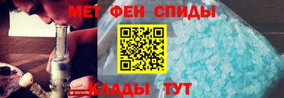 гашик Кумертау