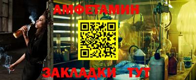 стаф Кулебаки