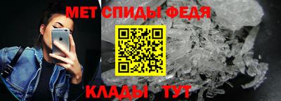 гашик Кумертау